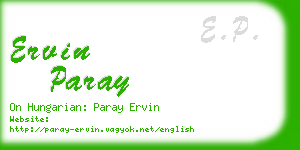 ervin paray business card